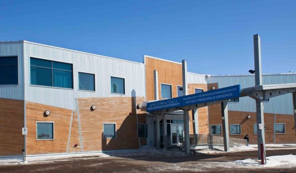 Indigenous healthcare facility exterior