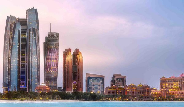 View of Abu Dhabi Skyline at sunrise, United Arab Emirates