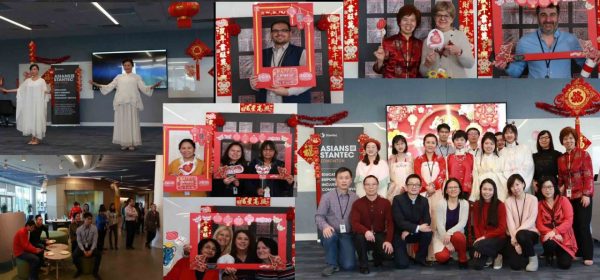 Group image celebrating Chinese New Year 2020