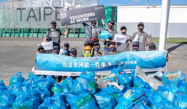 2022 SITC in Taiwan: Tamsui River Cleanup Acitvity