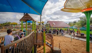 Artivio Guerrero Park 