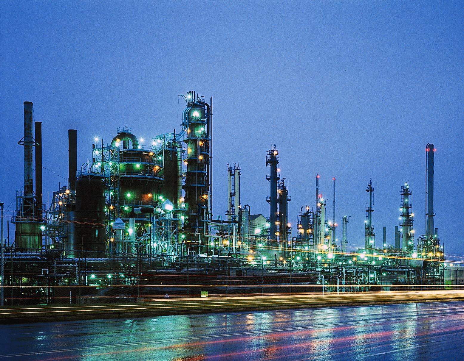 Imperial Oil Dartmouth Refinery
