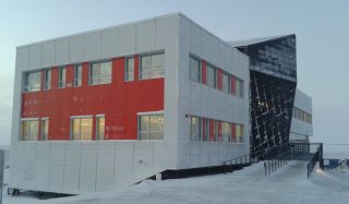 Kitikmeot Inuit Association Office Building