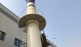 Air Emission Service