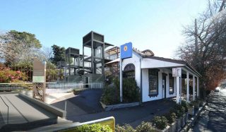 Transport Access Program 3, Station Accessibility Upgrades