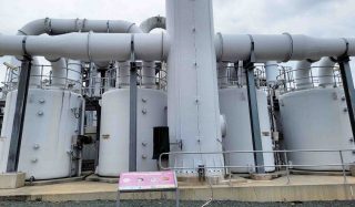 Murrumba Downs Wastewater Treatment Plant - OCF Capacity Assessment