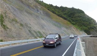 Manawatu Gorge Landslide Remediation