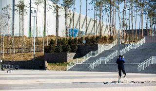 Pyeongchang Winter Olympic Games