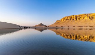 Fayoum Wastewater Expansion